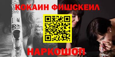 меф VHQ Свободный
