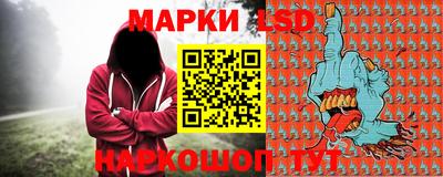 экстази Северобайкальск