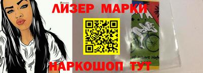 экстази Северобайкальск