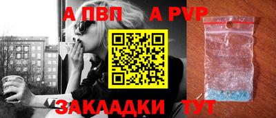 меф VHQ Свободный