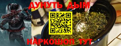 экстази Северобайкальск