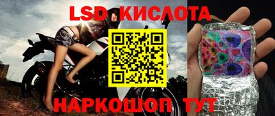 меф VHQ Свободный