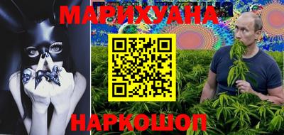 меф VHQ Свободный