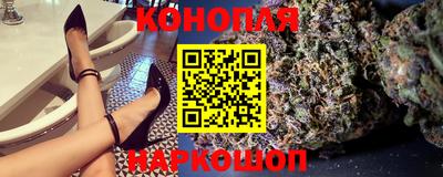 стафф Севастополь