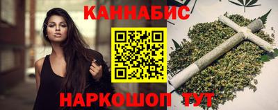 экстази Северобайкальск