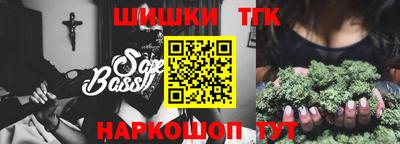 меф VHQ Свободный