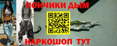 меф VHQ Свободный