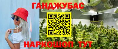 экстази Северобайкальск