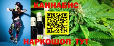 экстази Северобайкальск