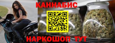 стафф Севастополь