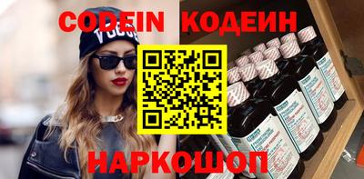 меф VHQ Свободный