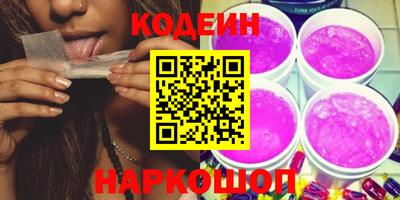 меф VHQ Свободный