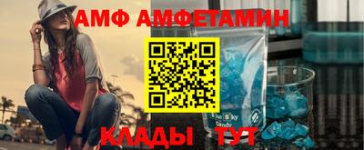 экстази Северобайкальск