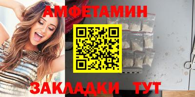 меф VHQ Свободный