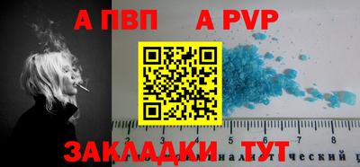 меф VHQ Свободный