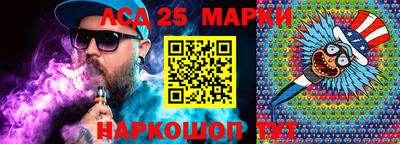 меф VHQ Свободный