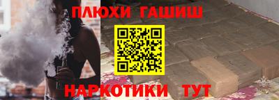 меф VHQ Свободный