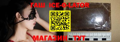 стафф Севастополь