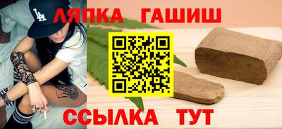меф VHQ Свободный