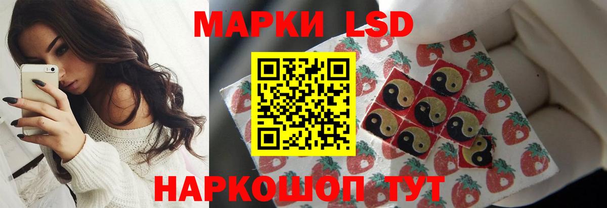 Гашиш  Канабис  Вход с VPN  Псков  Cocaine  Меф МЯУ МЯУ   Купить наркотики цена  A PVP СОЛЬ  